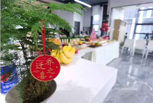 &#19990;&#30028;&#26479;&#24179;&#21488;&#45;&#19990;&#30028;&#26479;&#40;&#20013;&#22269;&#41;&#19968;&#31449;&#24335;&#26381;&#21153;&#24179;&#21488;