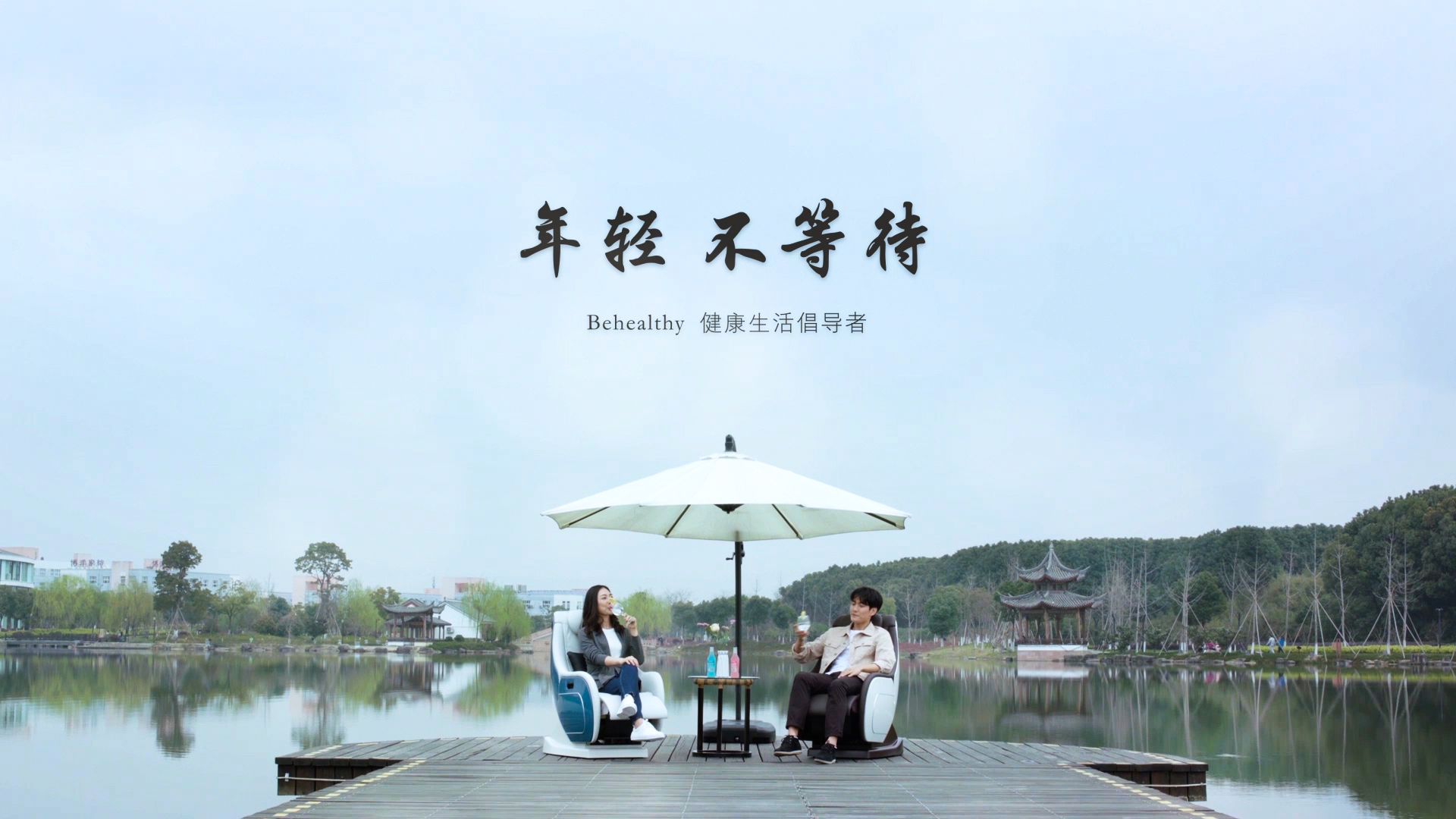 &#19990;&#30028;&#26479;&#24179;&#21488;&#45;&#19990;&#30028;&#26479;&#40;&#20013;&#22269;&#41;&#19968;&#31449;&#24335;&#26381;&#21153;&#24179;&#21488;